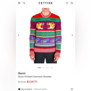 AUTHENTIC Gucci knitted sweater